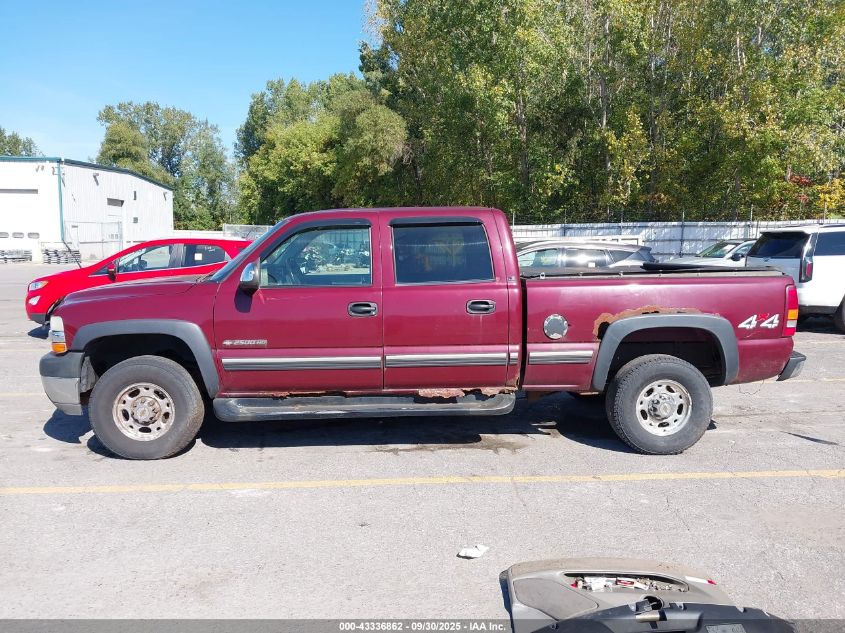 2002 Chevrolet Silverado 2500Hd Ls VIN: 1GCHK23G62F223886 Lot: 43336862