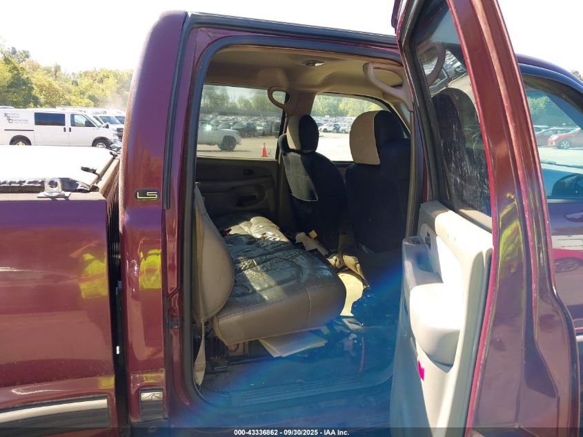 2002 Chevrolet Silverado 2500Hd Ls VIN: 1GCHK23G62F223886 Lot: 43336862