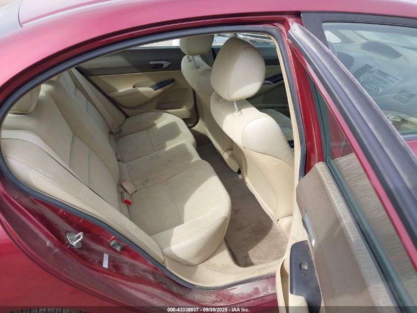 2008 Honda Civic Lx VIN: 1HGFA16508L074515 Lot: 43336937