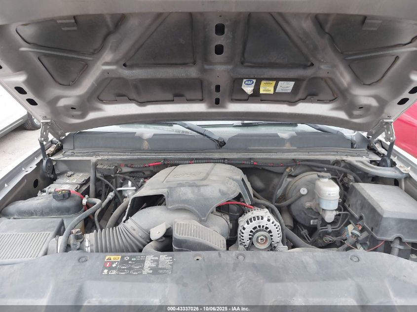 2008 Chevrolet Silverado 1500 Ltz VIN: 3GCEK13Y98G263084 Lot: 43337026