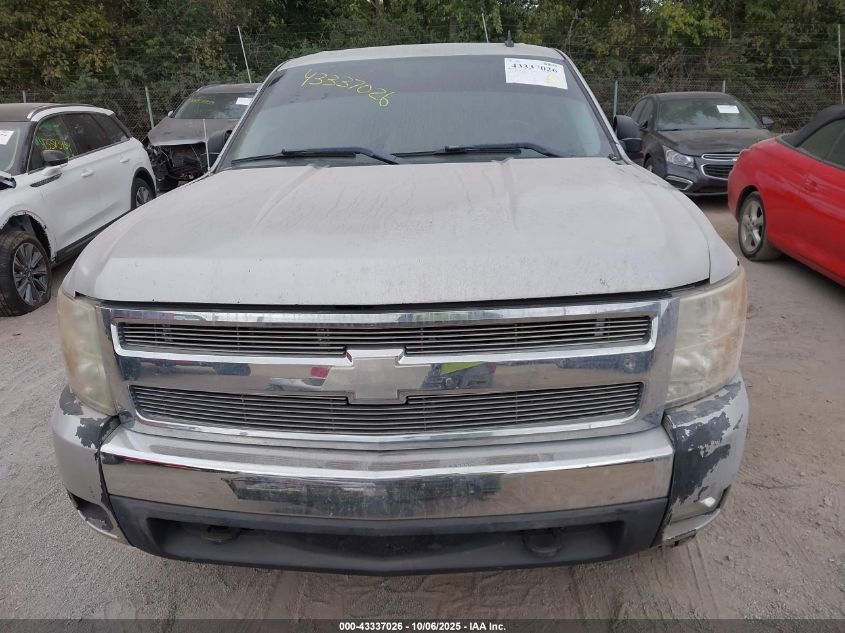 2008 Chevrolet Silverado 1500 Ltz VIN: 3GCEK13Y98G263084 Lot: 43337026