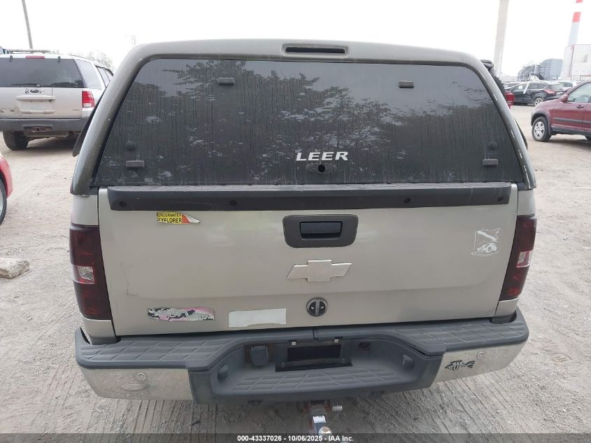 2008 Chevrolet Silverado 1500 Ltz VIN: 3GCEK13Y98G263084 Lot: 43337026