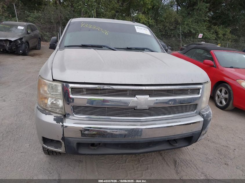 2008 Chevrolet Silverado 1500 Ltz VIN: 3GCEK13Y98G263084 Lot: 43337026
