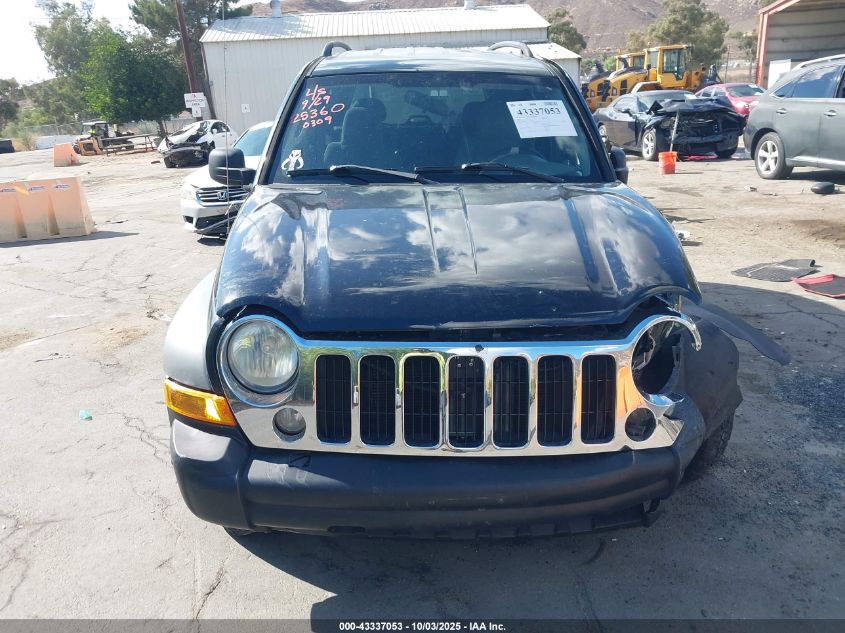 2005 Jeep Liberty Sport VIN: 1J4GK48K55W560309 Lot: 43337053