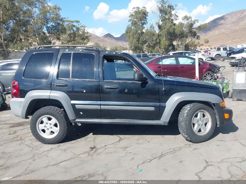 2005 Jeep Liberty Sport VIN: 1J4GK48K55W560309 Lot: 43337053