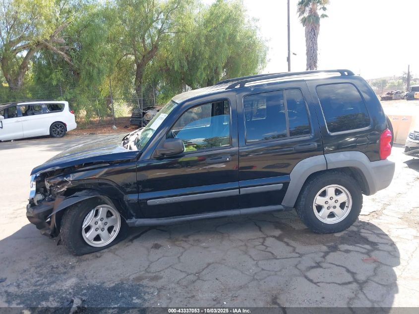 2005 Jeep Liberty Sport VIN: 1J4GK48K55W560309 Lot: 43337053