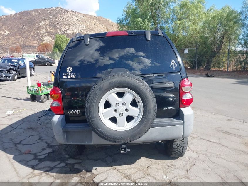 2005 Jeep Liberty Sport VIN: 1J4GK48K55W560309 Lot: 43337053