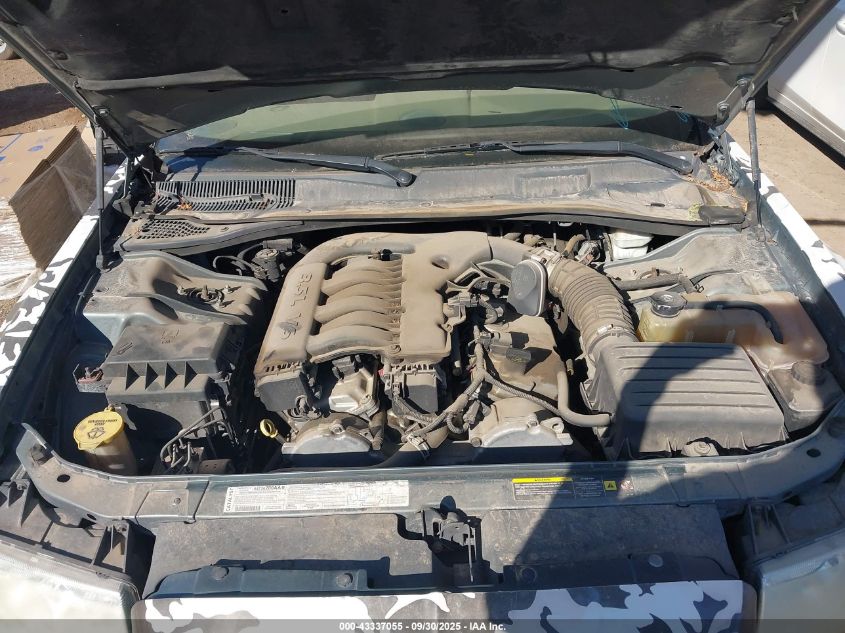 2005 Chrysler 300 Touring VIN: 2C3AA53G25H574582 Lot: 43337055