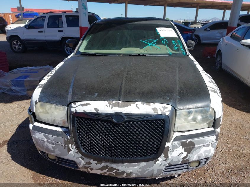 2005 Chrysler 300 Touring VIN: 2C3AA53G25H574582 Lot: 43337055