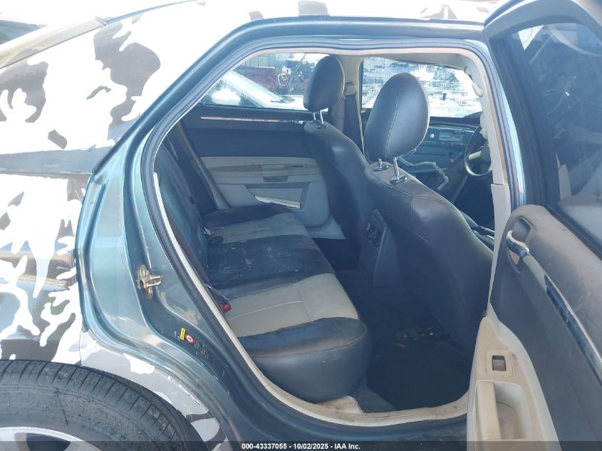 2005 Chrysler 300 Touring VIN: 2C3AA53G25H574582 Lot: 43337055