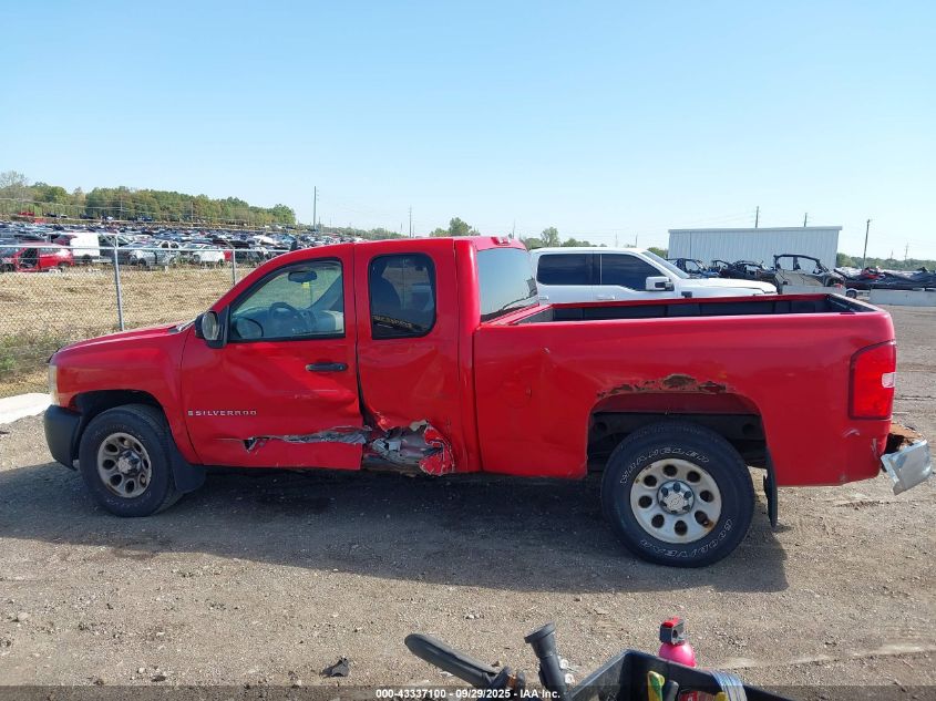 2008 Chevrolet Silverado 1500 Work Truck VIN: 1GCEC19XX8Z198290 Lot: 43337100