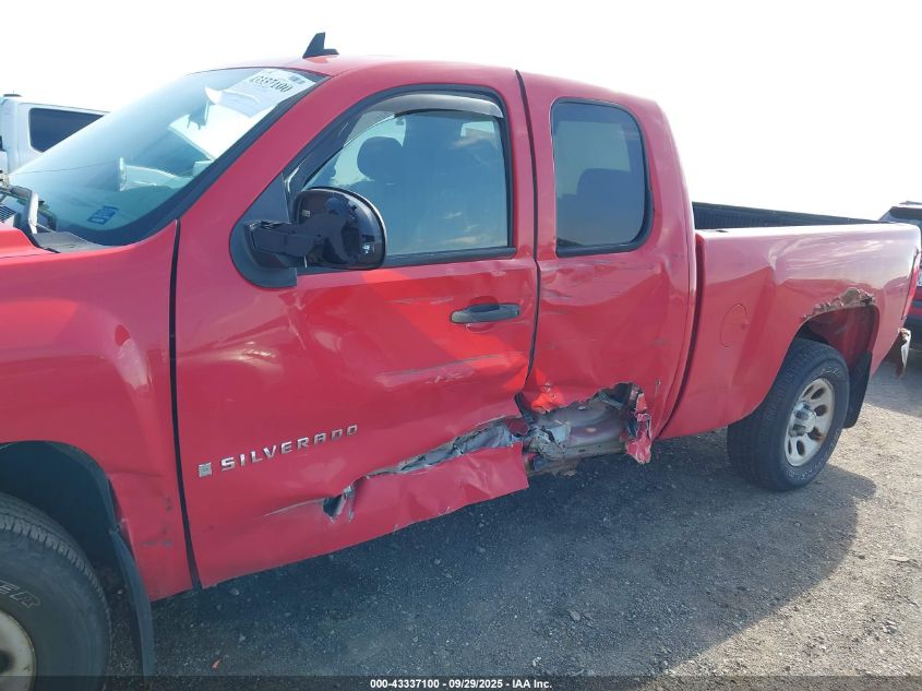 2008 Chevrolet Silverado 1500 Work Truck VIN: 1GCEC19XX8Z198290 Lot: 43337100