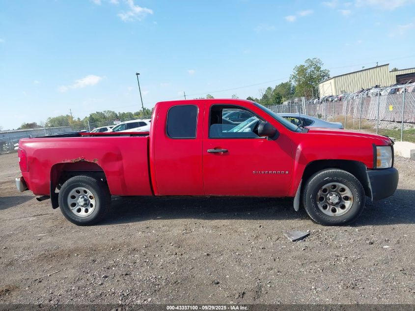 2008 Chevrolet Silverado 1500 Work Truck VIN: 1GCEC19XX8Z198290 Lot: 43337100