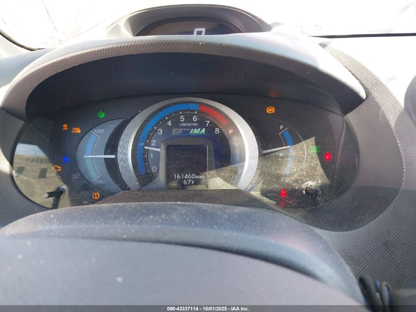 2010 Honda Insight Ex VIN: JHMZE2H74AS021105 Lot: 43337114