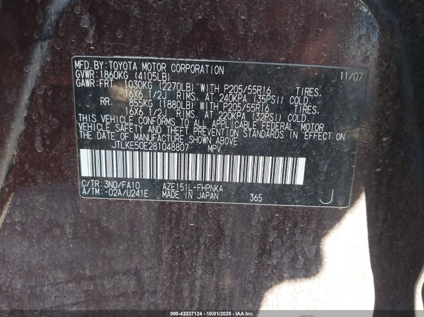 2008 Scion Xb VIN: JTLKE50E281048807 Lot: 43337124