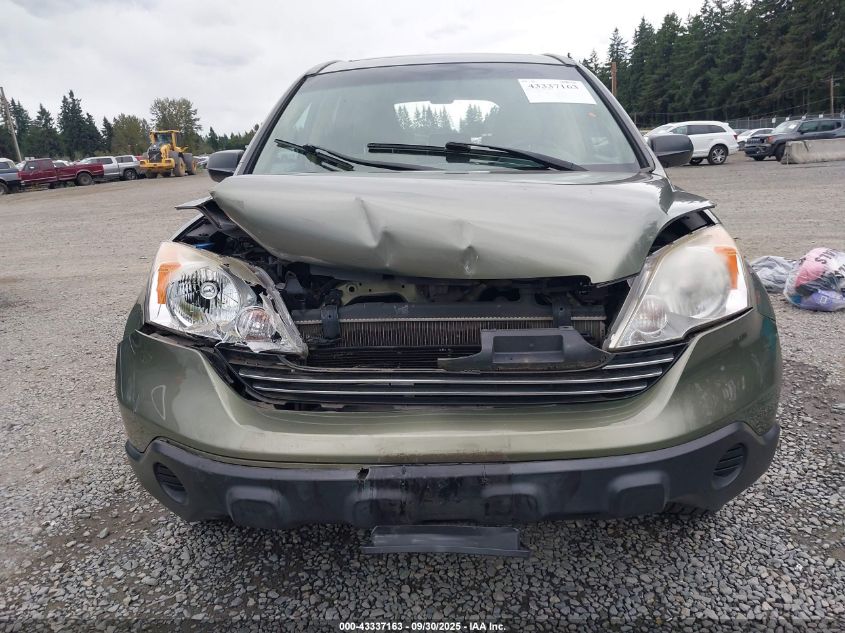 2008 Honda Cr-V Ex VIN: JHLRE48538C001527 Lot: 43337163