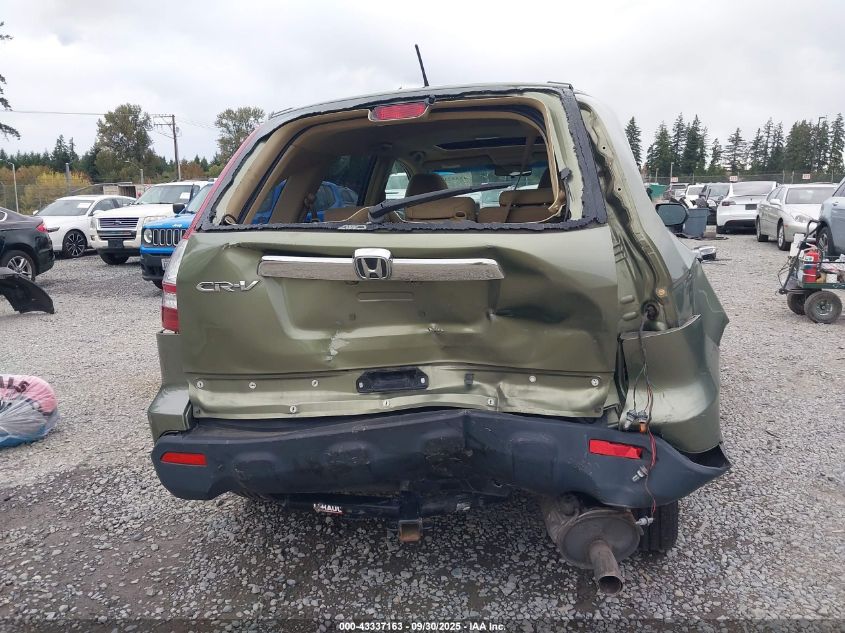 2008 Honda Cr-V Ex VIN: JHLRE48538C001527 Lot: 43337163