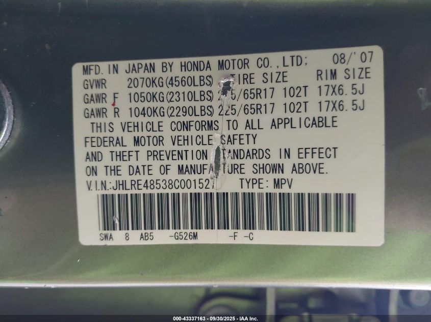 2008 Honda Cr-V Ex VIN: JHLRE48538C001527 Lot: 43337163