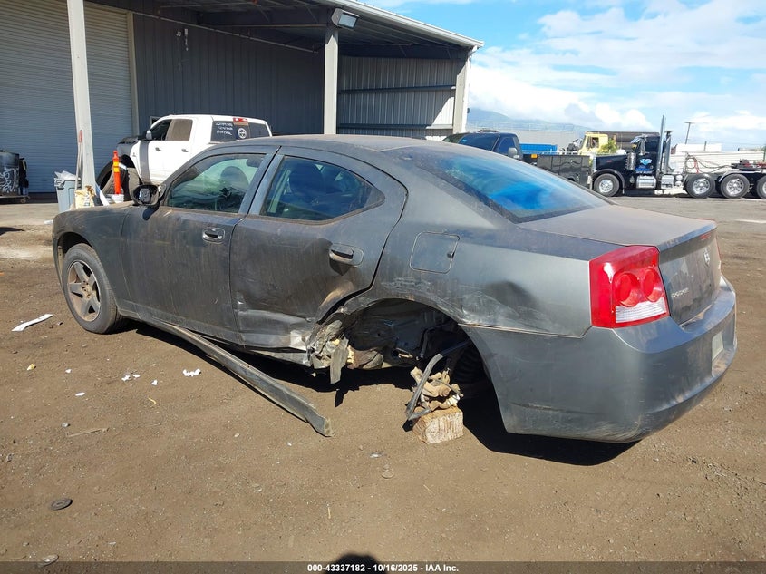 2009 Dodge Charger Sxt