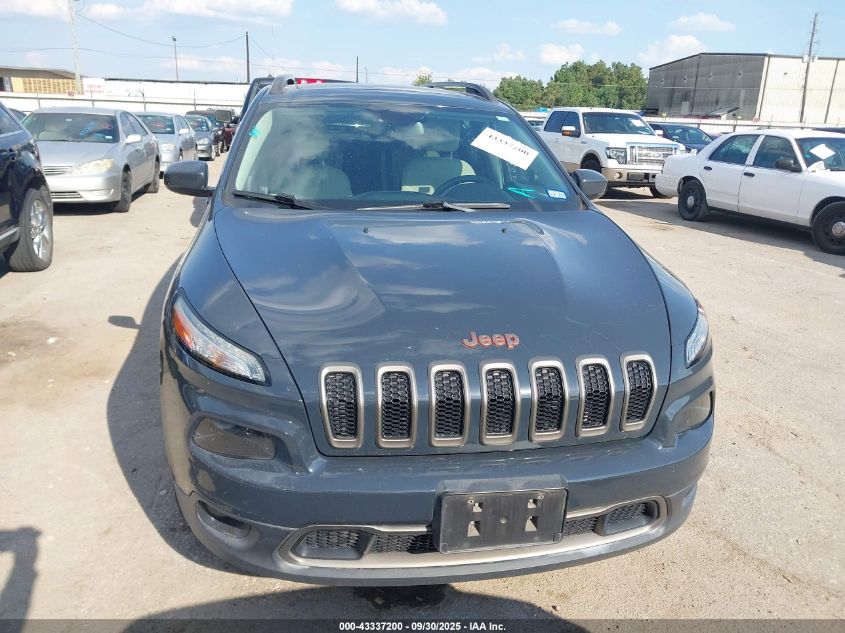 2017 Jeep Cherokee 75Th Anniversary Edition Fwd VIN: 1C4PJLCS5HW574340 Lot: 43337200