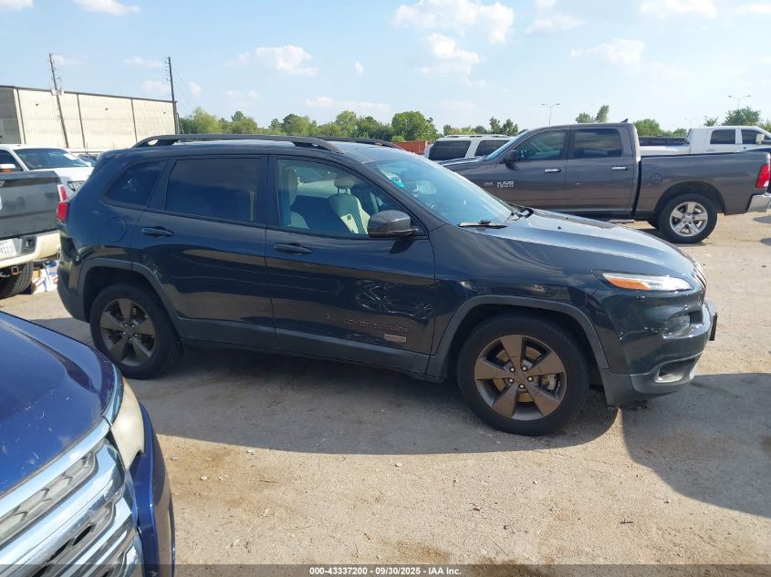 2017 Jeep Cherokee 75Th Anniversary Edition Fwd VIN: 1C4PJLCS5HW574340 Lot: 43337200