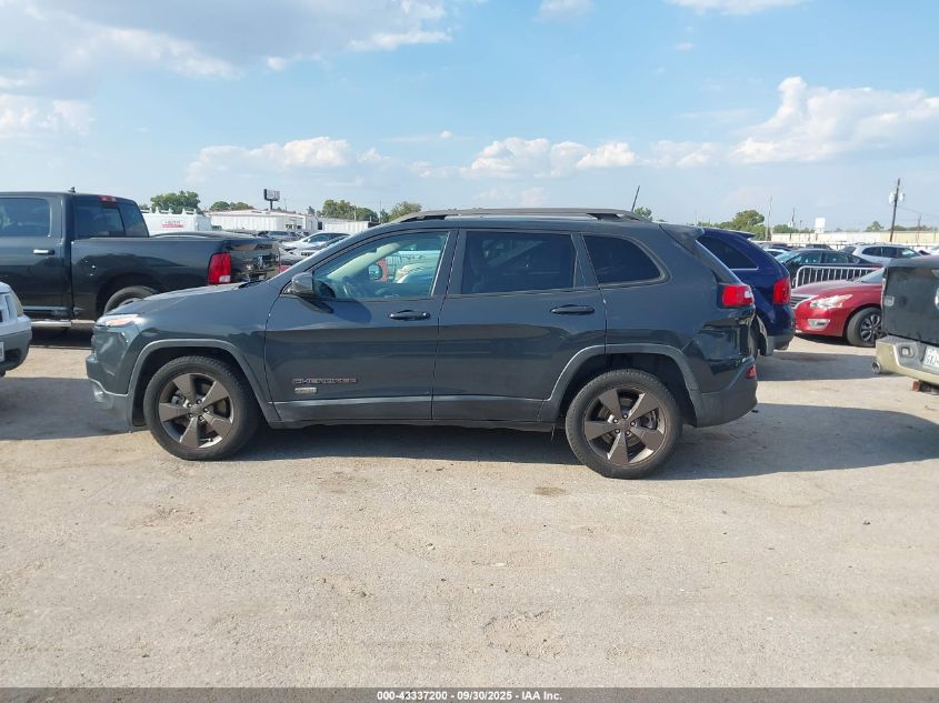 2017 Jeep Cherokee 75Th Anniversary Edition Fwd VIN: 1C4PJLCS5HW574340 Lot: 43337200