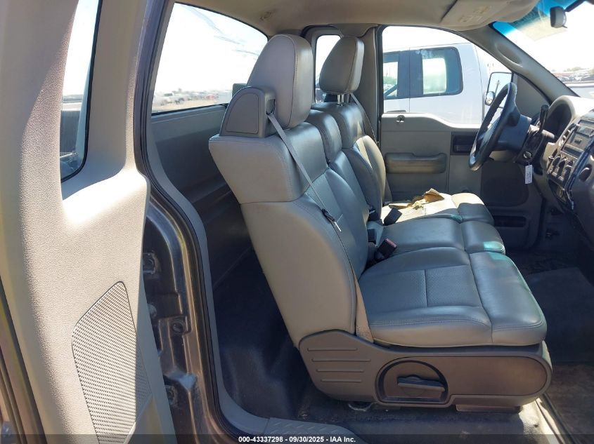 2007 Ford F-150 Stx/Xl/Xlt VIN: 1FTRF12287NA08841 Lot: 43337298