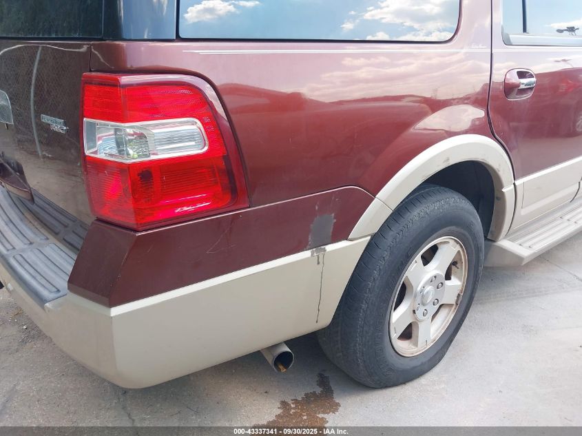 2007 Ford Expedition Eddie Bauer VIN: 1FMFU17587LA88886 Lot: 43337341