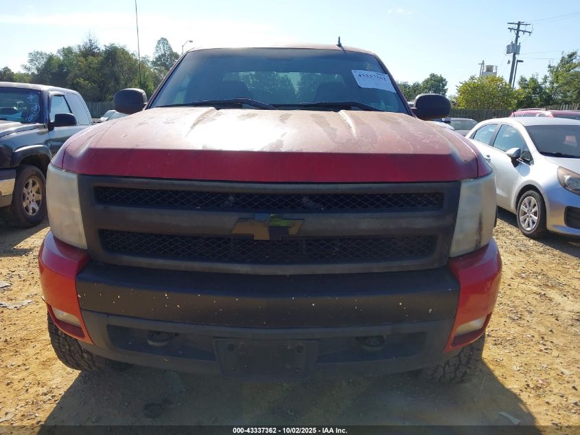 2008 Chevrolet Silverado 1500 Lt2 VIN: 2GCEK19J981275223 Lot: 43337362