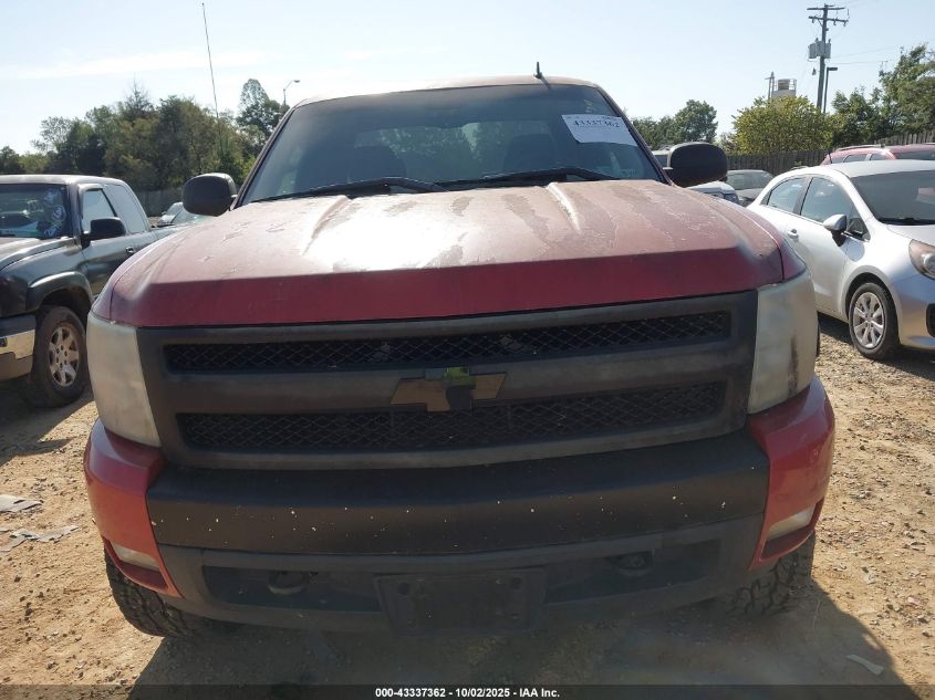 2008 Chevrolet Silverado 1500 Lt2 VIN: 2GCEK19J981275223 Lot: 43337362