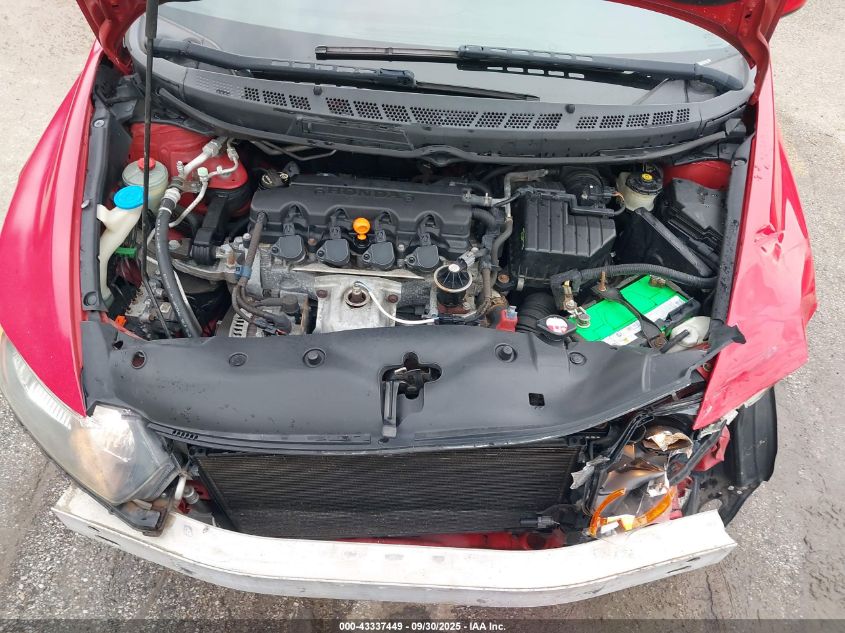 2007 Honda Civic Ex VIN: 2HGFG12877H550009 Lot: 43337449