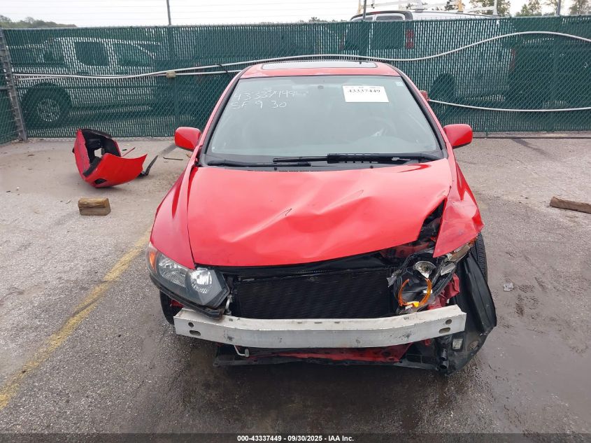 2007 Honda Civic Ex VIN: 2HGFG12877H550009 Lot: 43337449