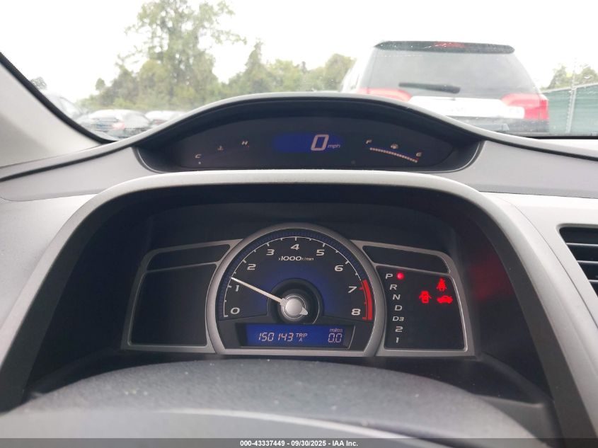 2007 Honda Civic Ex VIN: 2HGFG12877H550009 Lot: 43337449