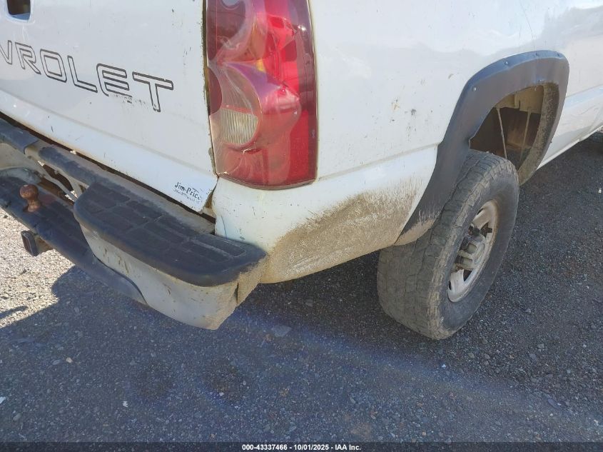 2005 Chevrolet Silverado 2500Hd Work Truck VIN: 1GBHC24U25E294373 Lot: 43337466
