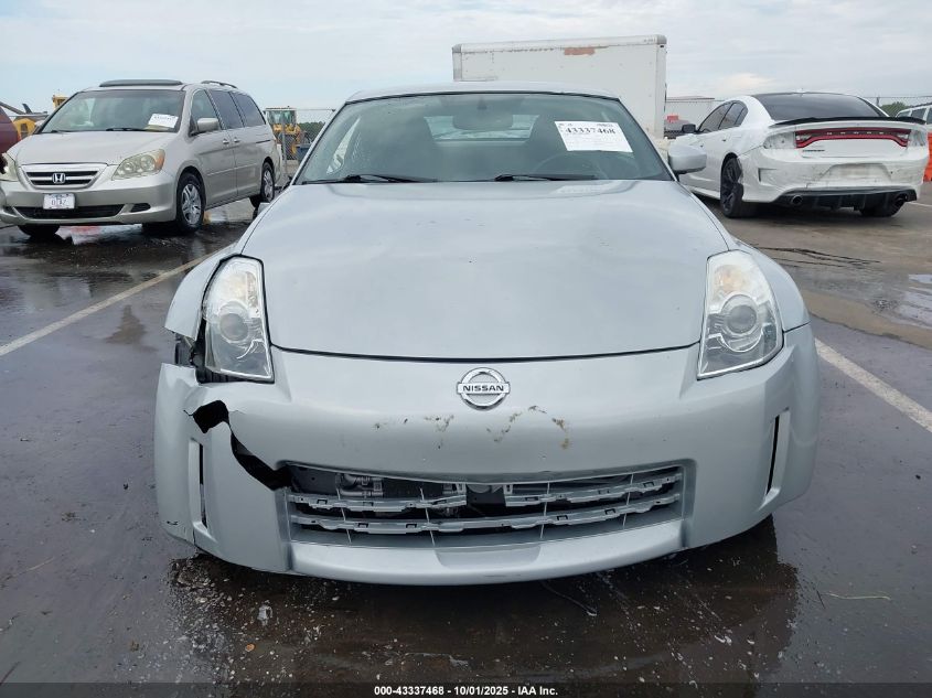 2008 Nissan 350Z Enthusiast VIN: JN1BZ34DX8M701617 Lot: 43337468
