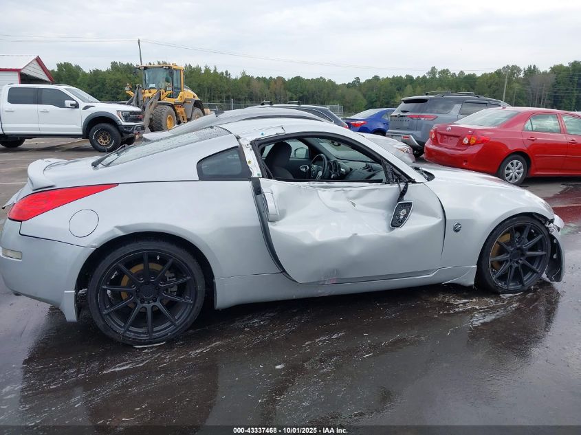 2008 Nissan 350Z Enthusiast VIN: JN1BZ34DX8M701617 Lot: 43337468