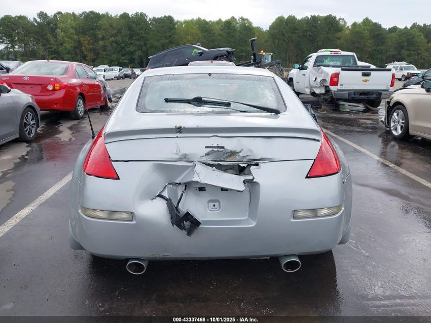 2008 Nissan 350Z Enthusiast VIN: JN1BZ34DX8M701617 Lot: 43337468