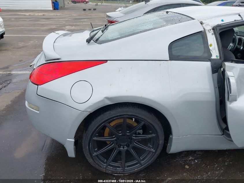 2008 Nissan 350Z Enthusiast VIN: JN1BZ34DX8M701617 Lot: 43337468