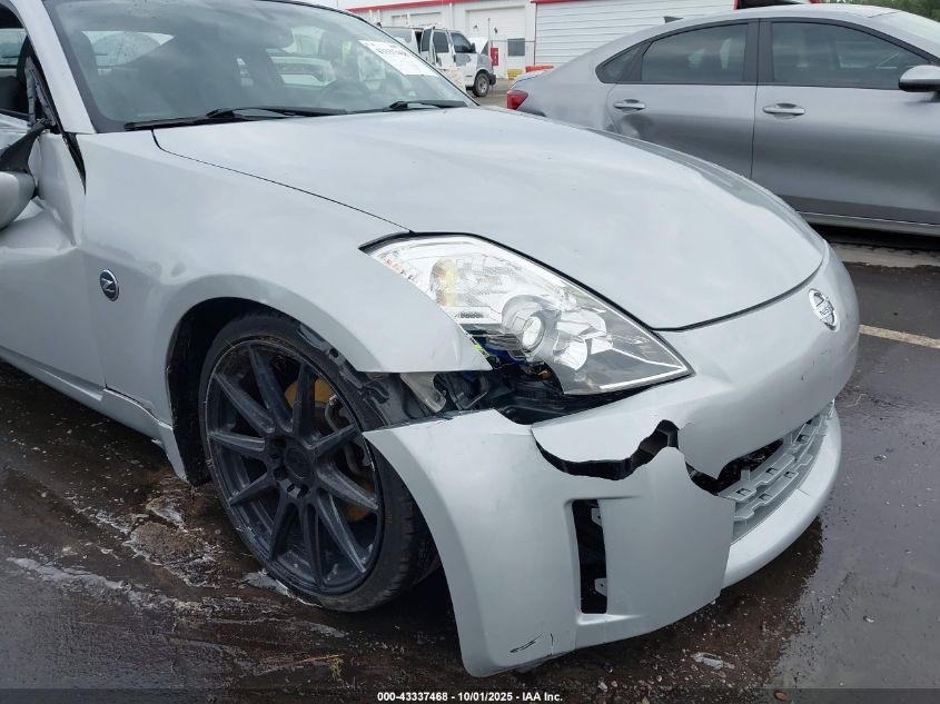 2008 Nissan 350Z Enthusiast VIN: JN1BZ34DX8M701617 Lot: 43337468