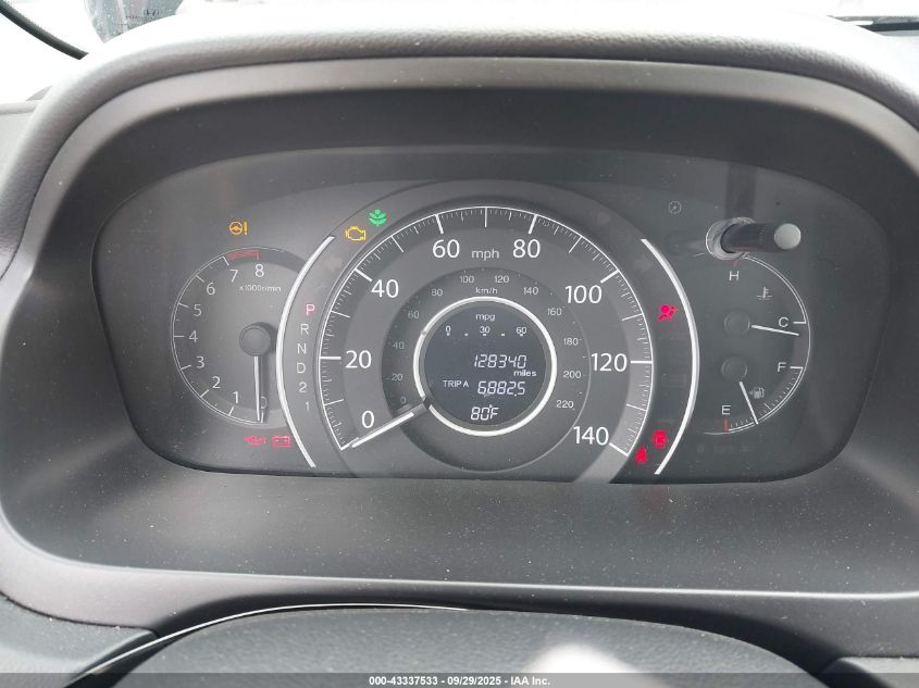 2014 Honda Cr-V Ex-L VIN: 2HKRM4H70EH675703 Lot: 43337533