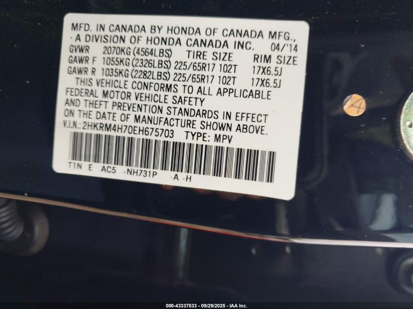 2014 Honda Cr-V Ex-L VIN: 2HKRM4H70EH675703 Lot: 43337533