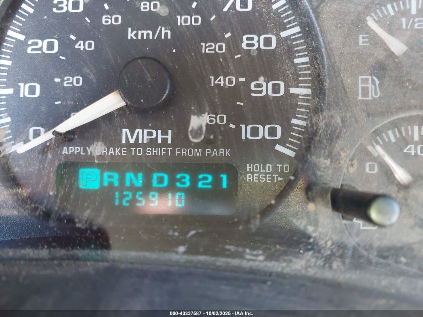 2002 Chevrolet Suburban 1500 Lt VIN: 3GNEC16T42G297011 Lot: 43337587