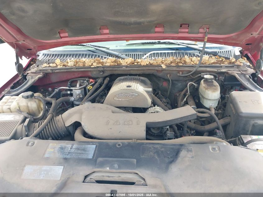 2005 GMC Yukon Sle VIN: 1GKEC13V55R274845 Lot: 43337595