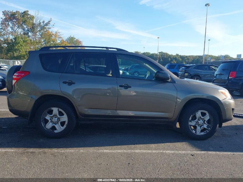 2012 Toyota Rav4 VIN: 2T3BF4DV0CW224468 Lot: 43337642