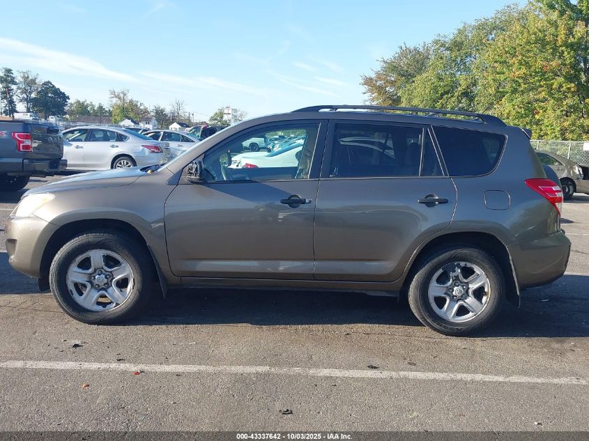 2012 Toyota Rav4 VIN: 2T3BF4DV0CW224468 Lot: 43337642