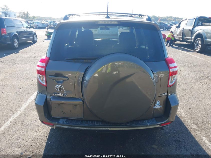 2012 Toyota Rav4 VIN: 2T3BF4DV0CW224468 Lot: 43337642