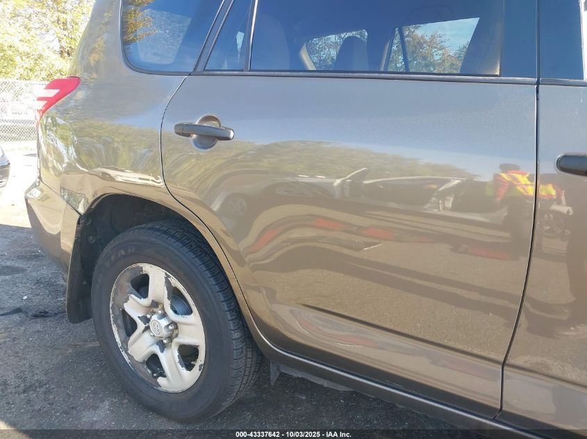 2012 Toyota Rav4 VIN: 2T3BF4DV0CW224468 Lot: 43337642