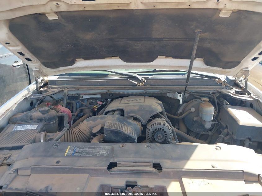 2007 Chevrolet Tahoe Ltz VIN: 1GNFK13007R390438 Lot: 43337646