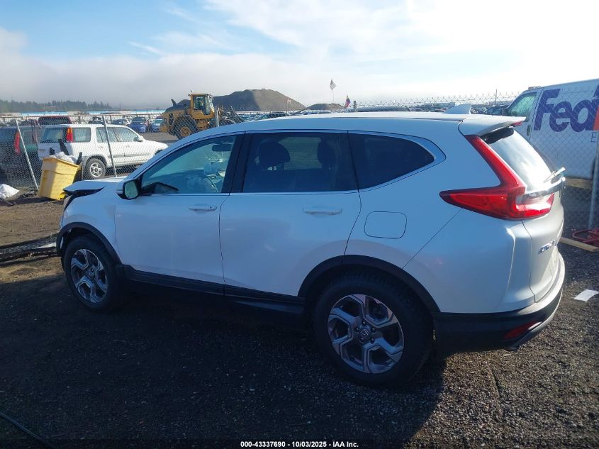 2017 Honda Cr-V Ex VIN: 2HKRW2H59HH140953 Lot: 43337690