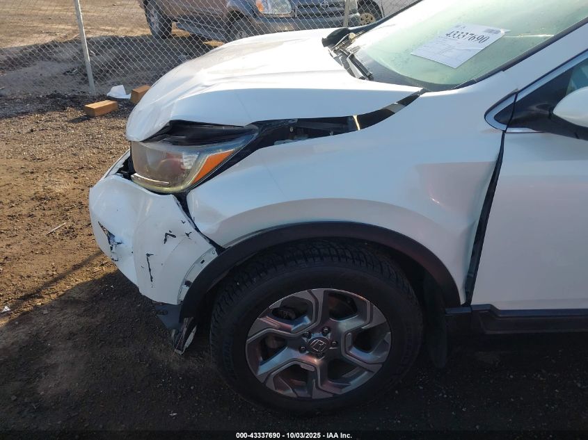 2017 Honda Cr-V Ex VIN: 2HKRW2H59HH140953 Lot: 43337690